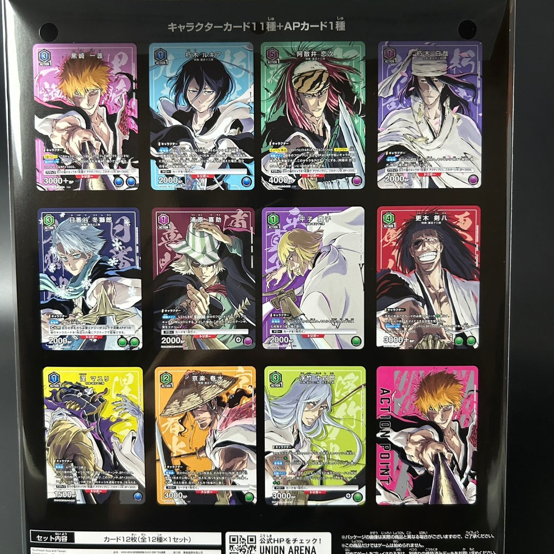 UNION ARENA NEW CARD SELECTION BLEACH Thousand-Year Blood War Japan Sealed New