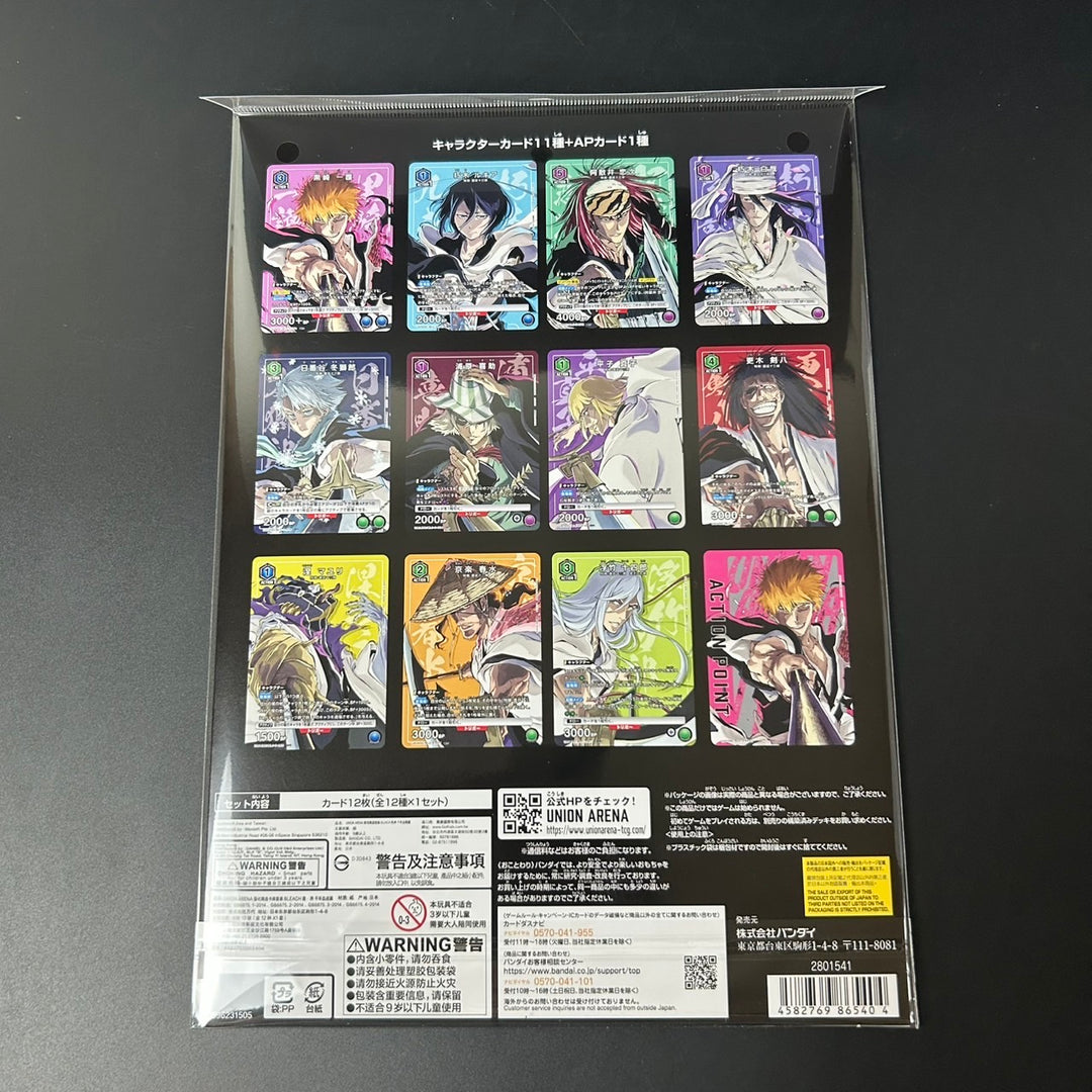 UNION ARENA NEW CARD SELECTION BLEACH Thousand-Year Blood War Japan Sealed New