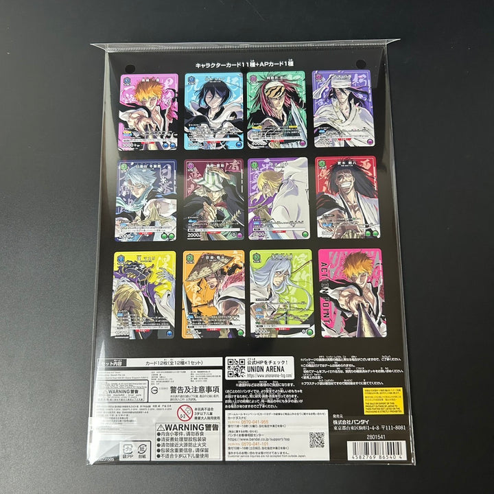 UNION ARENA NEW CARD SELECTION BLEACH Thousand-Year Blood War Japan Sealed New