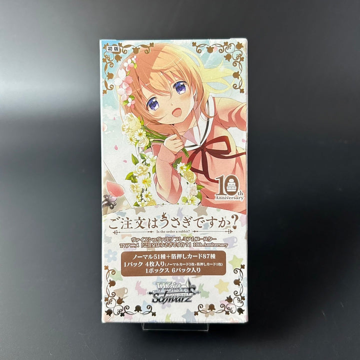 Weiss Schwarz Is the Order a Rabbit? 10th Anniversary Premium Booster Sealed Box