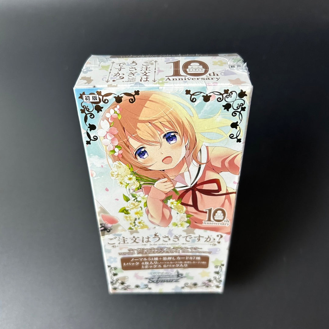 Weiss Schwarz Is the Order a Rabbit? 10th Anniversary Premium Booster Sealed Box