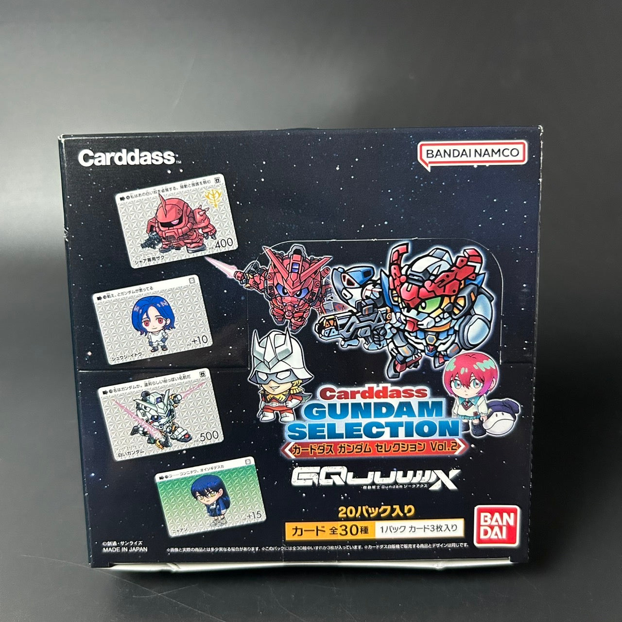 Booster box – izu-shop.japan_TCG