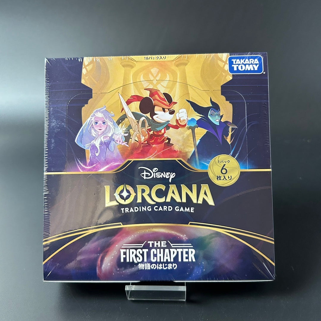 Disney Lorcana TCG: The First Chapter Japanese Edition Box New
