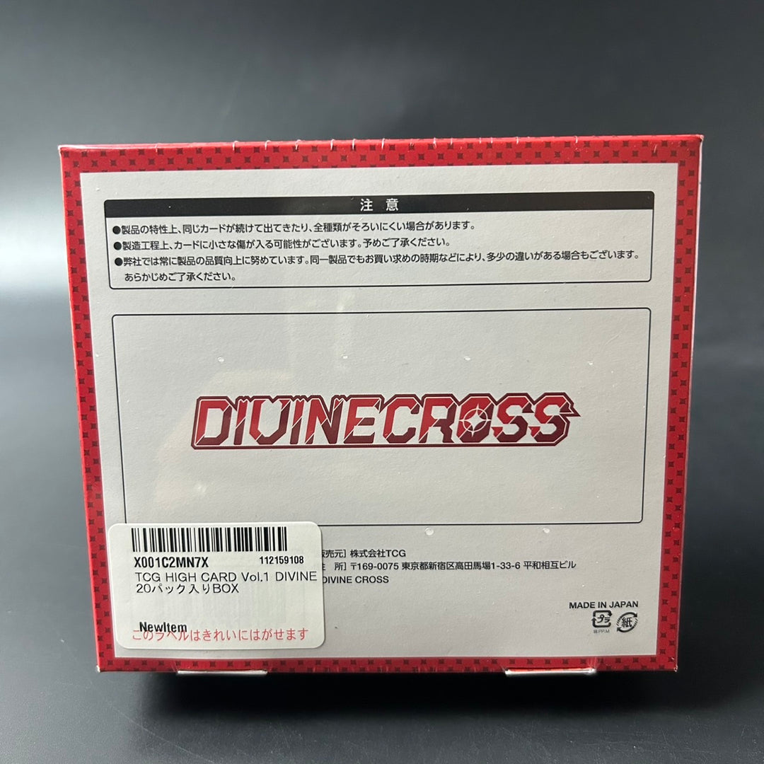 DIVINE CROSS HIGH CARD Vol.1 Booster BOX HICD-01 Japanese 2025 Sealed New