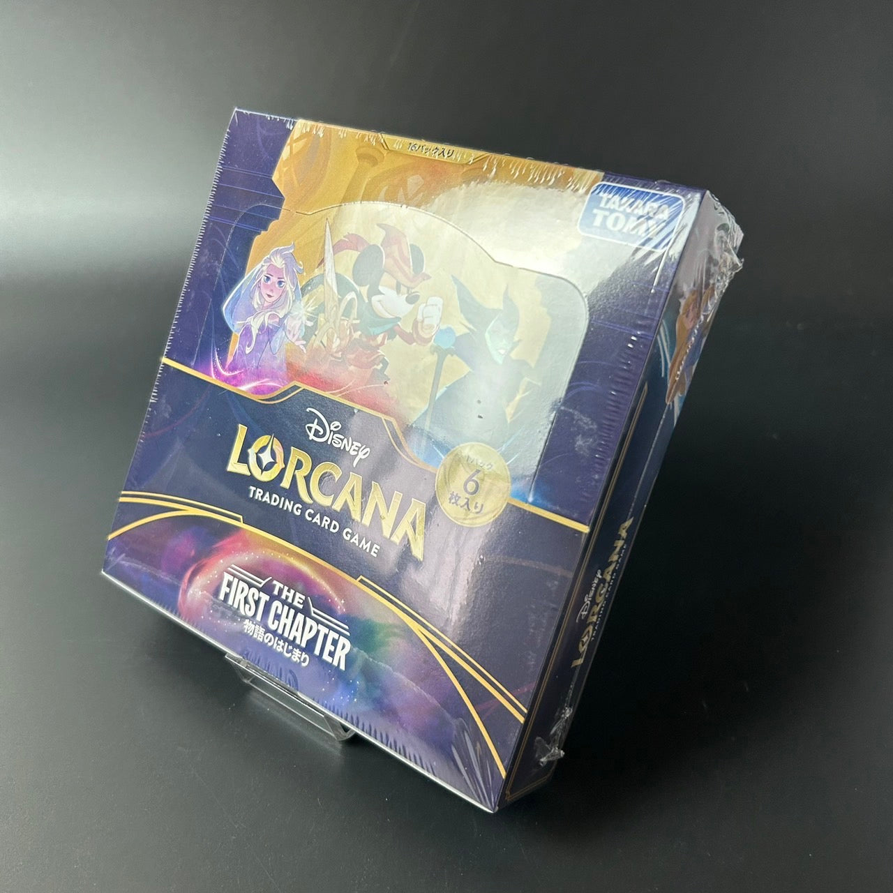 Disney Lorcana TCG: The First Chapter Japanese Edition Box