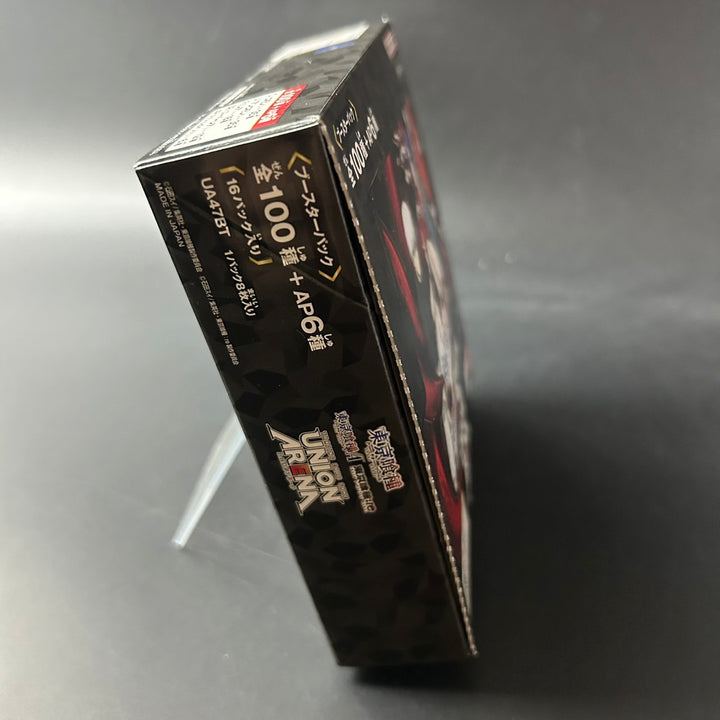 UNION ARENA Tokyo Ghoul Booster BOX UA47BT Japanese 2025 Sealed New