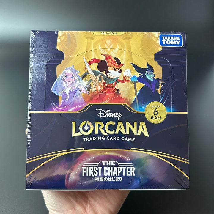 Disney Lorcana TCG: The First Chapter Japanese Edition Box New