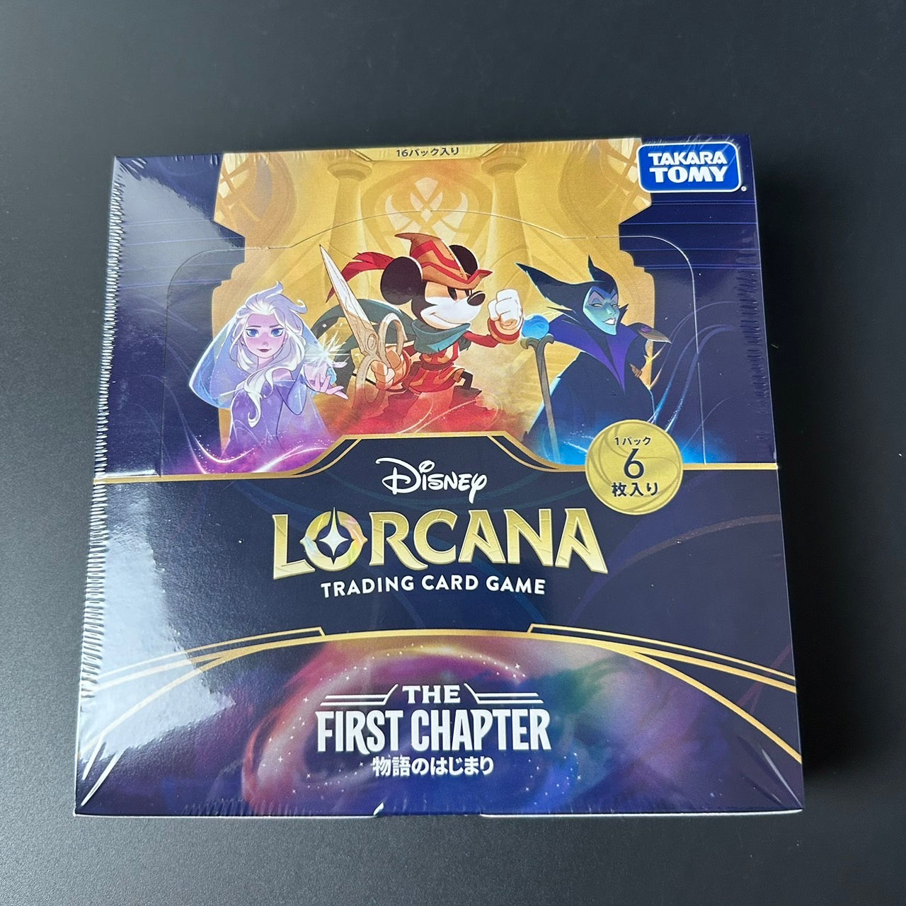 Disney Lorcana TCG: The First Chapter Japanese Edition Box New