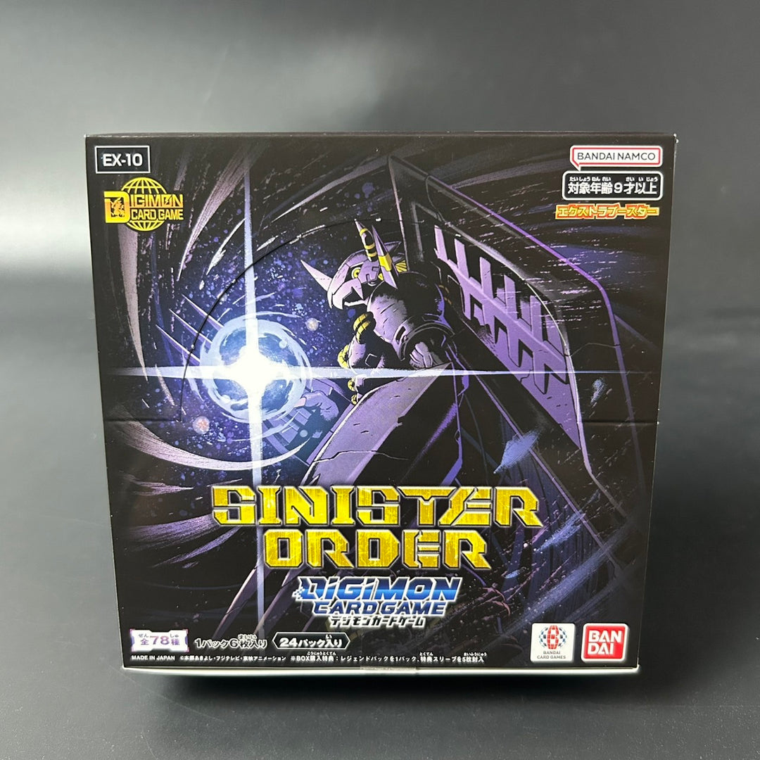 Digimon CCG SINISTER ORDER Extra Booster BOX EX-10 Japanese Sealed New