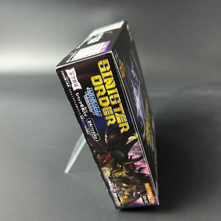 Digimon CCG SINISTER ORDER Extra Booster BOX EX-10 Japanese Sealed New