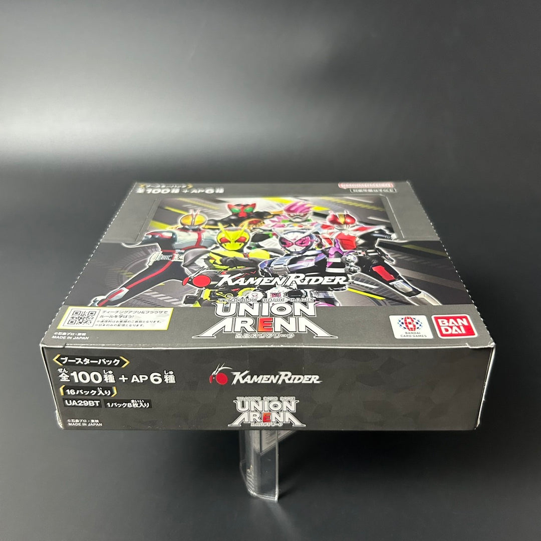 UNION ARENA Booster Box Kamen Rider UA29BT Japan 2024 Sealed Japan