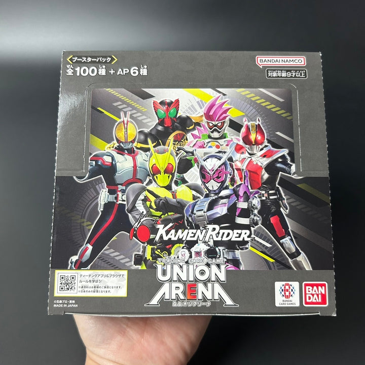 UNION ARENA Booster Box Kamen Rider UA29BT Japan 2024 Sealed Japan