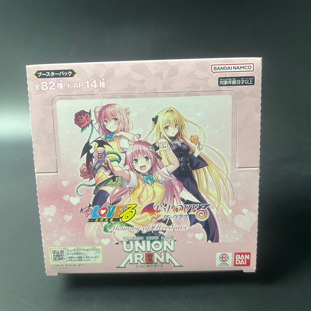 UNION ARENA Booster Pack To Love-Ru Memory of Heroines UA45BT Sealed New