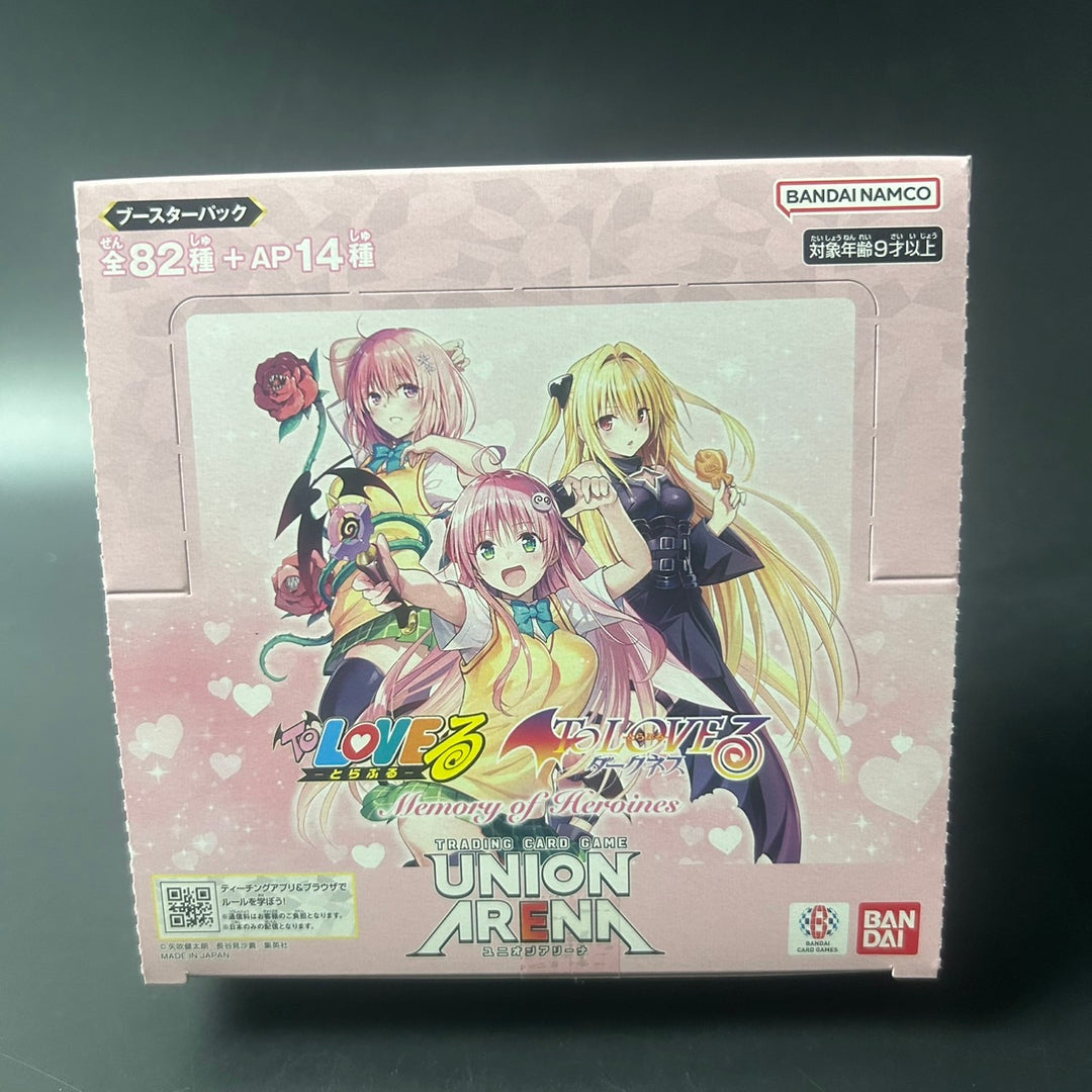 UNION ARENA Booster Pack To Love-Ru Memory of Heroines UA45BT Sealed New