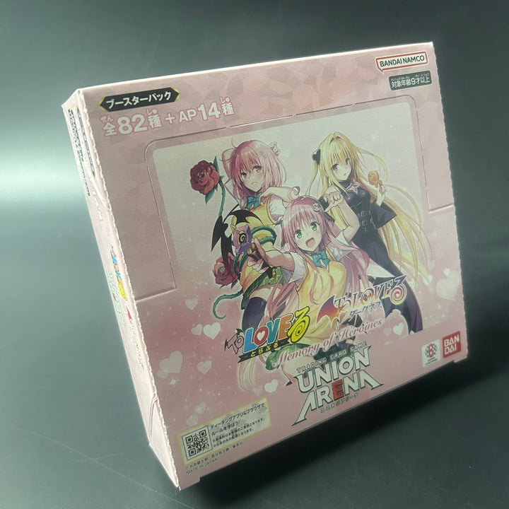 UNION ARENA Booster Pack To Love-Ru Memory of Heroines UA45BT Sealed New
