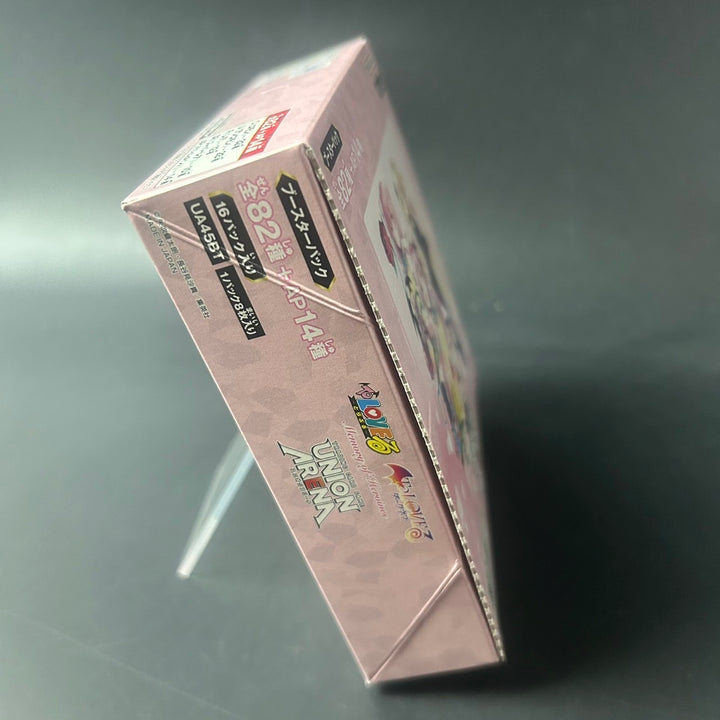 UNION ARENA Booster Pack To Love-Ru Memory of Heroines UA45BT Sealed New