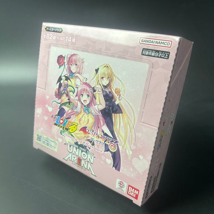 UNION ARENA Booster Pack To Love-Ru Memory of Heroines UA45BT Sealed New