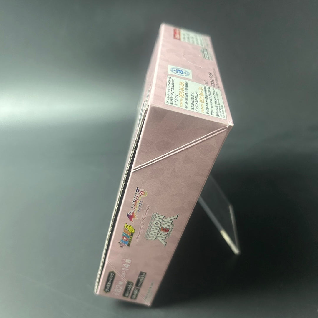 UNION ARENA Booster Pack To Love-Ru Memory of Heroines UA45BT Sealed New