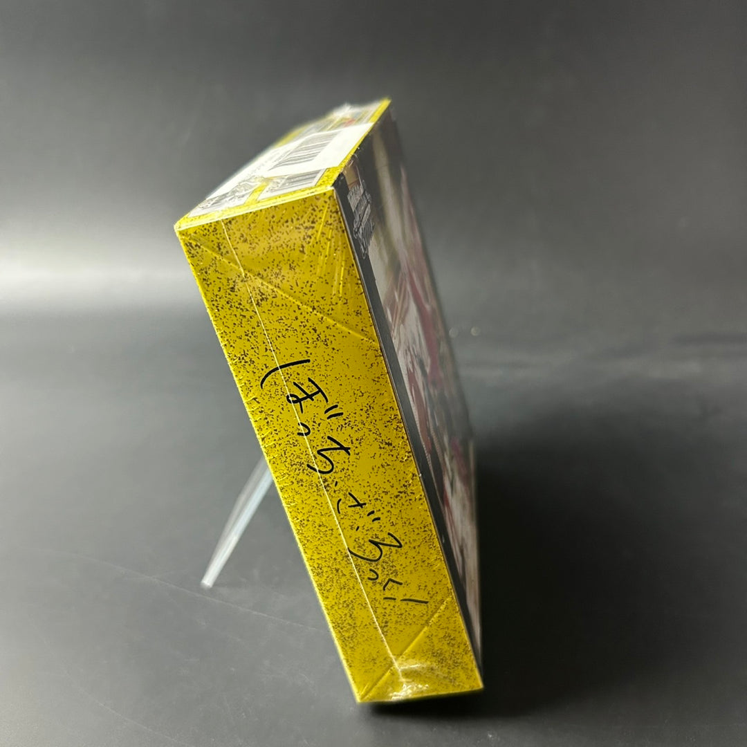 Weiss Schwarz Botchi the Rock! Booster Box 2023 Sealed New