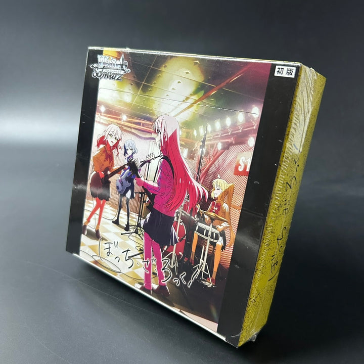 Weiss Schwarz Botchi the Rock! Booster Box 2023 Sealed New