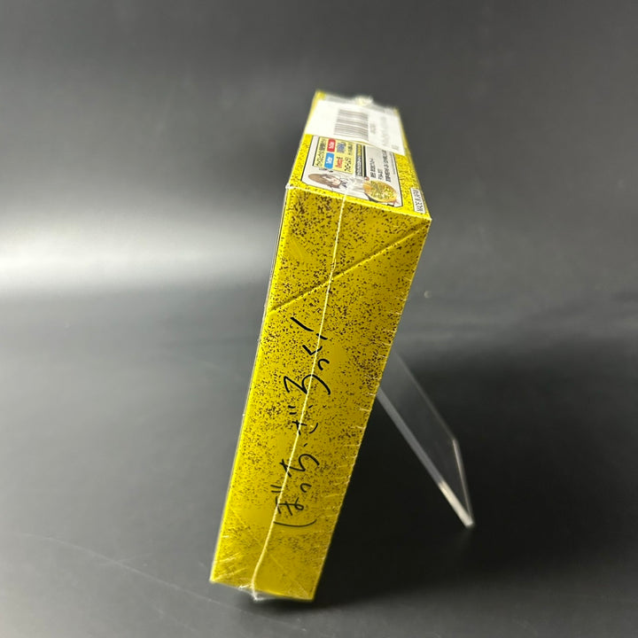 Weiss Schwarz Botchi the Rock! Booster Box 2023 Sealed New