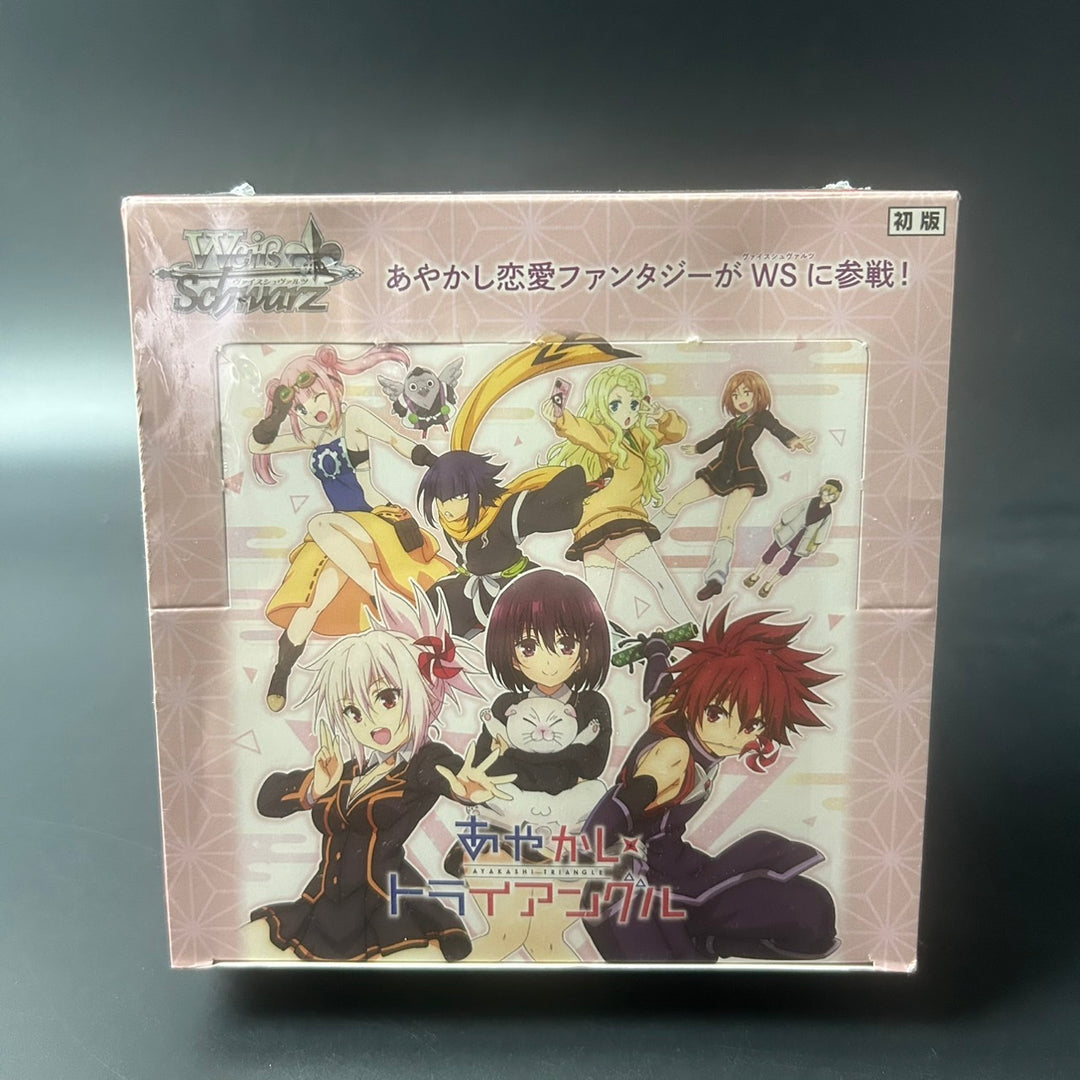 Weiss Schwarz Ayakashi Triangle Booster Box 2023 Sealed New