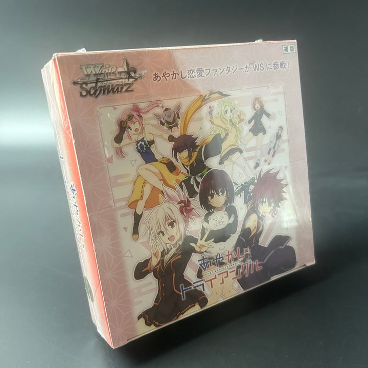 Weiss Schwarz Ayakashi Triangle Booster Box 2023 Sealed New