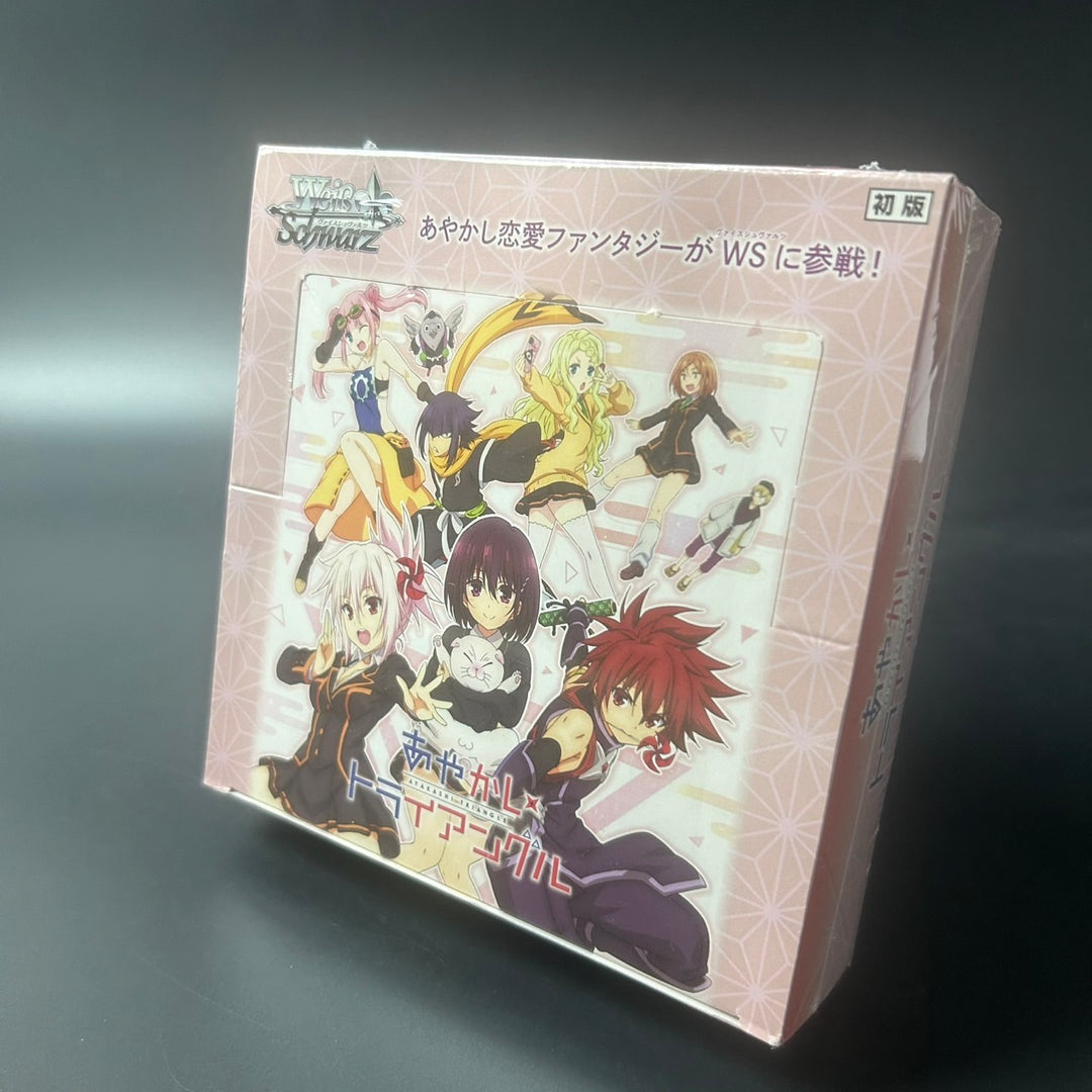Weiss Schwarz Ayakashi Triangle Booster Box 2023 Sealed New