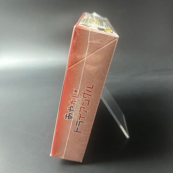 Weiss Schwarz Ayakashi Triangle Booster Box 2023 Sealed New