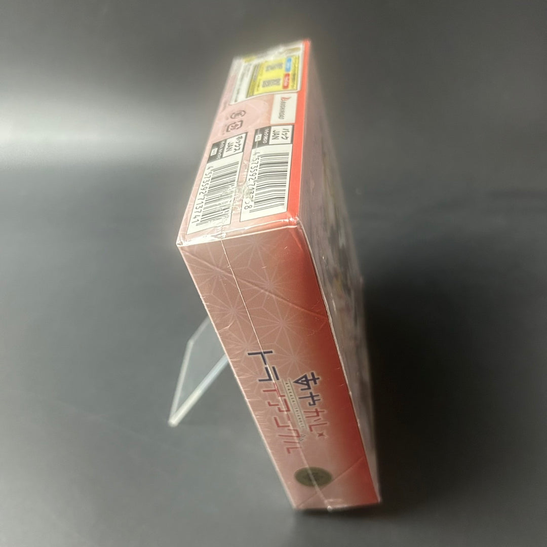 Weiss Schwarz Ayakashi Triangle Booster Box 2023 Sealed New