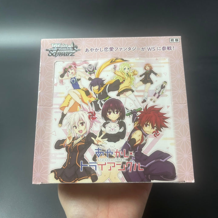 Weiss Schwarz Ayakashi Triangle Booster Box 2023 Sealed New