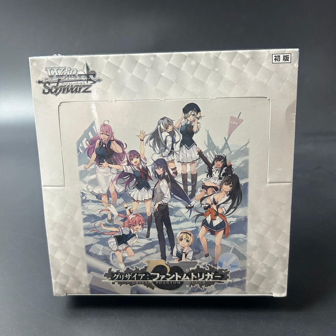 Weiss Schwarz Grisaia: Phantom Trigger Booster Box 2024 Sealed New