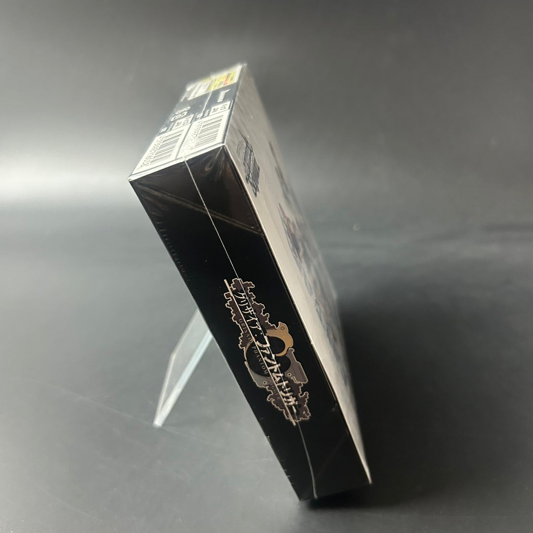 Weiss Schwarz Grisaia: Phantom Trigger Booster Box 2024 Sealed New