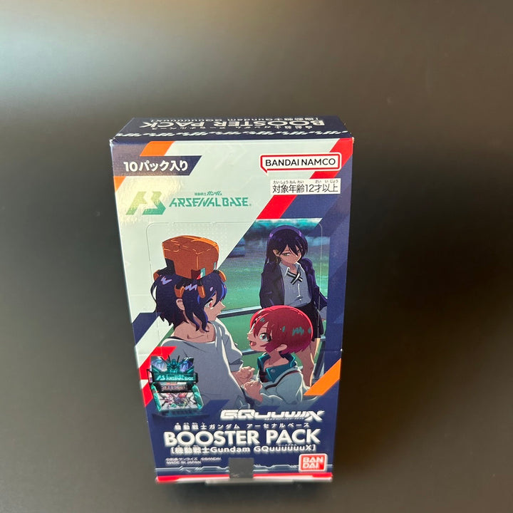 BANDAI Mobile Suit Gundam Arsenal Base Booster Pack Sealed Box Japanese