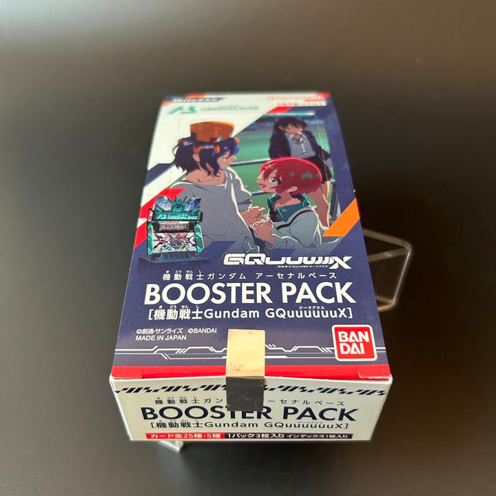 BANDAI Mobile Suit Gundam Arsenal Base Booster Pack Sealed Box Japanese