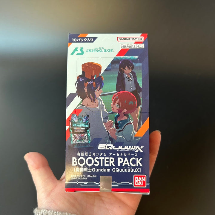 BANDAI Mobile Suit Gundam Arsenal Base Booster Pack Sealed Box Japanese