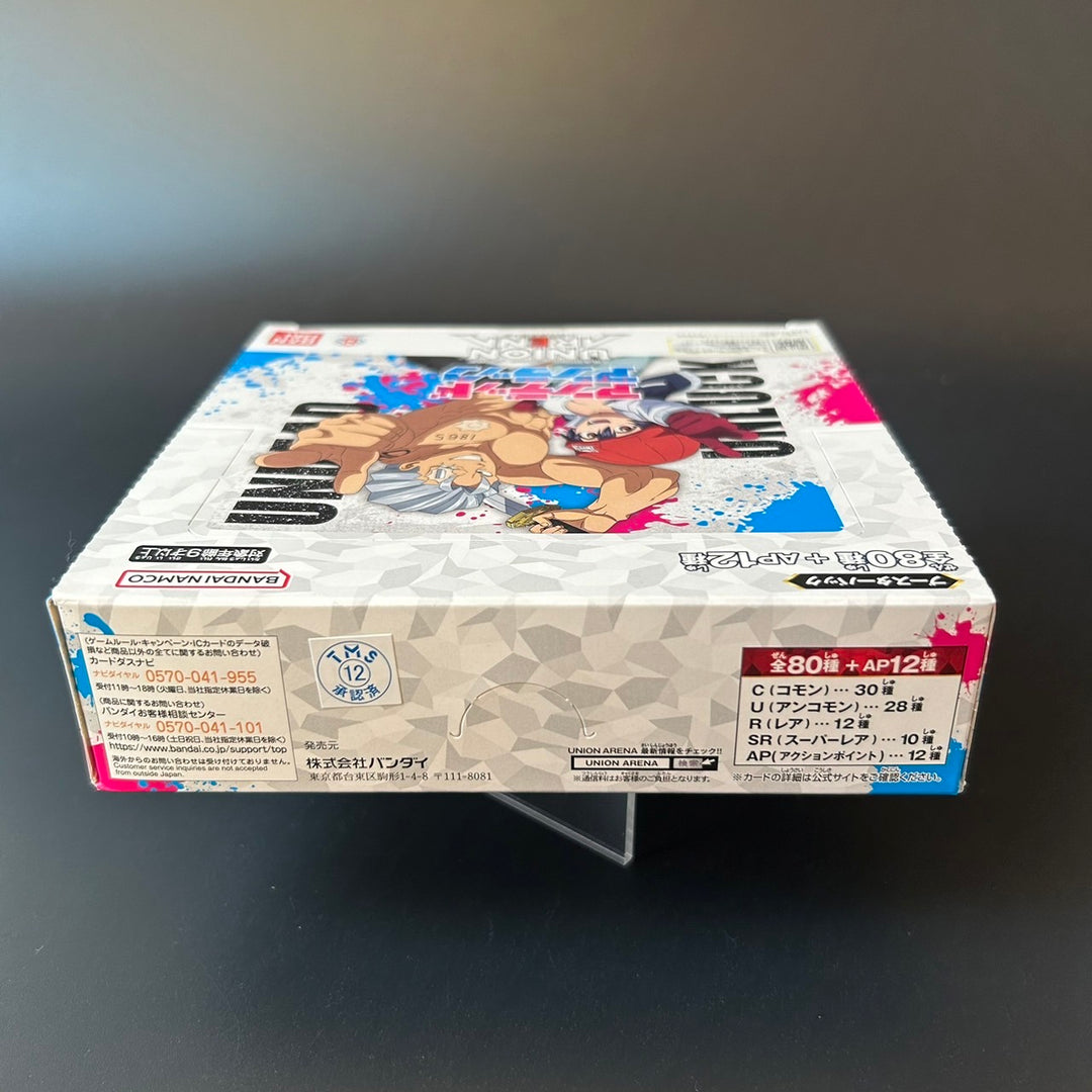 UNION ARENA Undead Unluck UA25BT Booster Box Sealed Japan