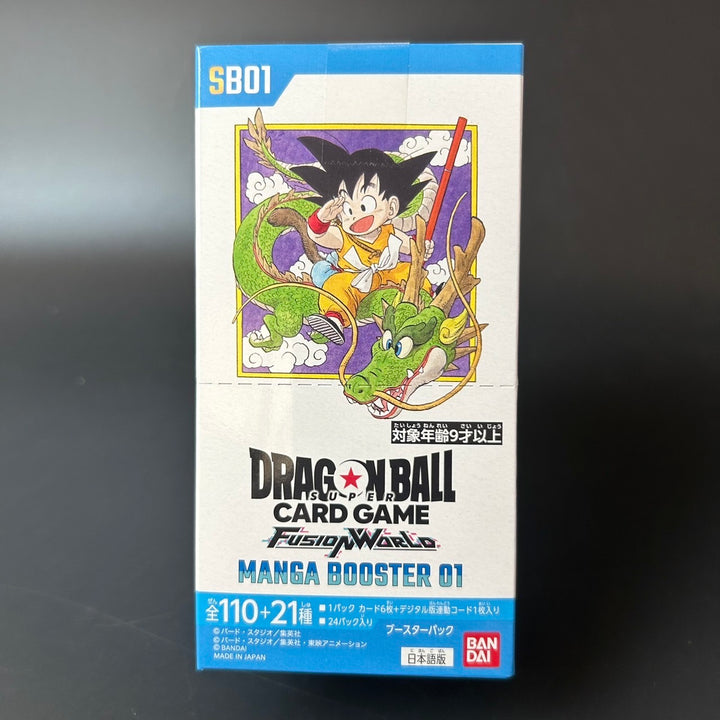 Dragon Ball SCG Fusion World MANGA BOOSTER 01 BOX SB01 Sealed New