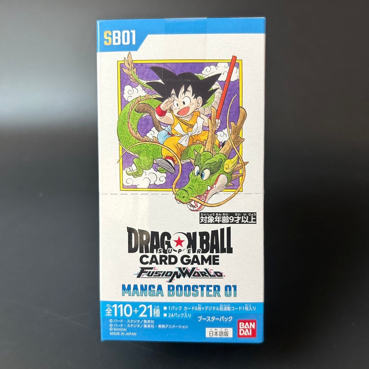 Dragon Ball SCG Fusion World MANGA BOOSTER 01 BOX SB01 Sealed New