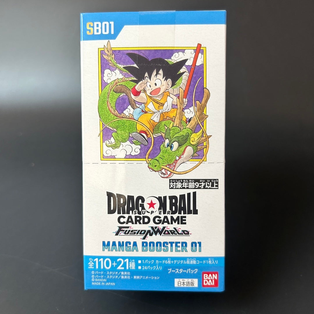 Dragon Ball SCG Fusion World MANGA BOOSTER 01 BOX SB01 Sealed New