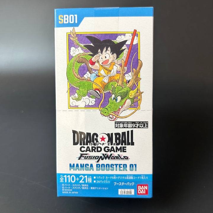 Dragon Ball SCG Fusion World MANGA BOOSTER 01 BOX SB01 Sealed New