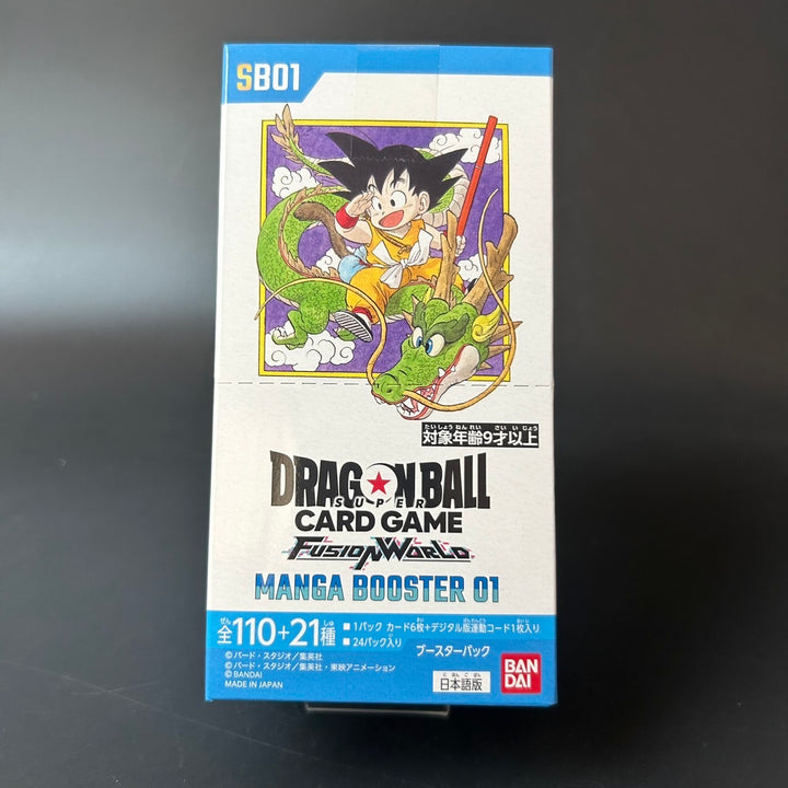 Dragon Ball SCG Fusion World MANGA BOOSTER 01 BOX SB01 Sealed New