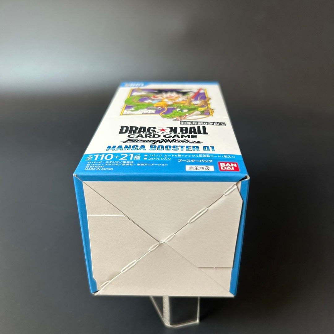 Dragon Ball SCG Fusion World MANGA BOOSTER 01 BOX SB01 Sealed New