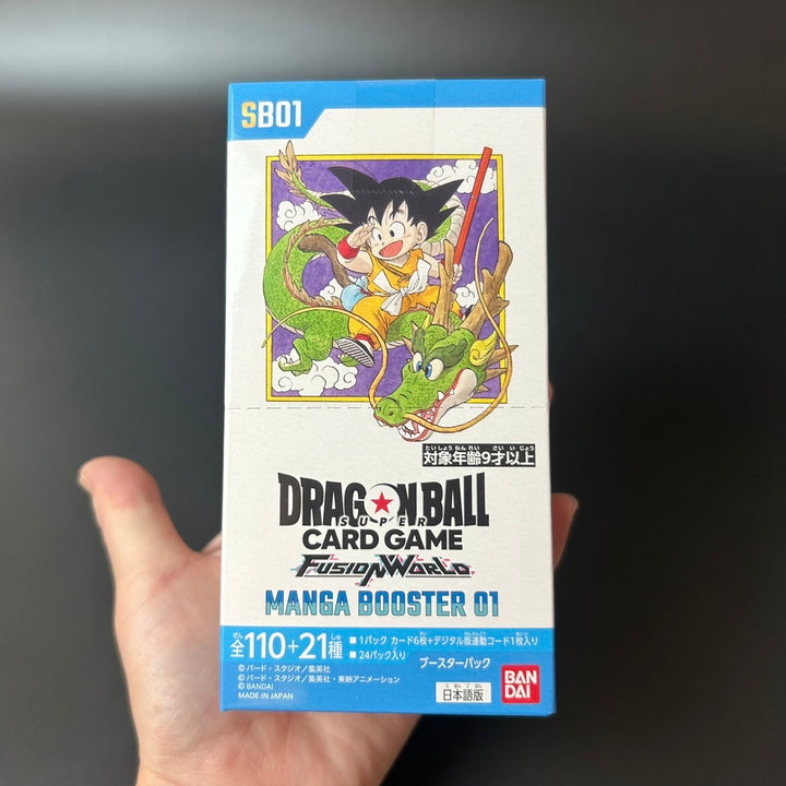 Dragon Ball SCG Fusion World MANGA BOOSTER 01 BOX SB01 Sealed New