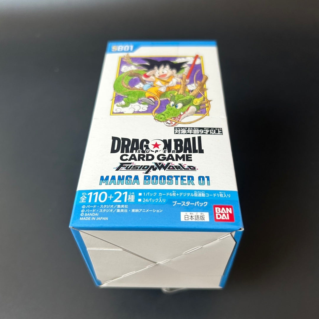 Dragon Ball SCG Fusion World MANGA BOOSTER 01 BOX SB01 Sealed New