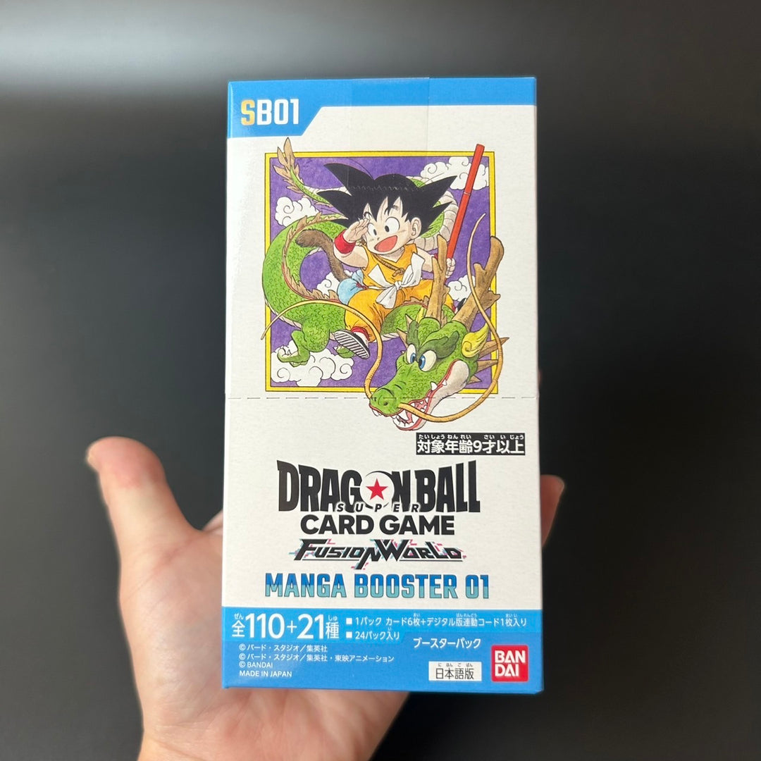 Dragon Ball SCG Fusion World MANGA BOOSTER 01 BOX SB01 Sealed New