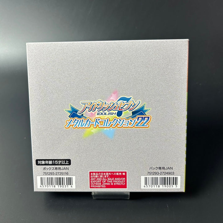 IDOLiSH7 Metal Card Collection Vol. 22 Booster Box Sealed Japan