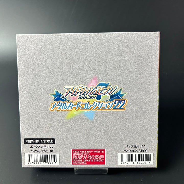 IDOLiSH7 Metal Card Collection Vol. 22 Booster Box Sealed Japan
