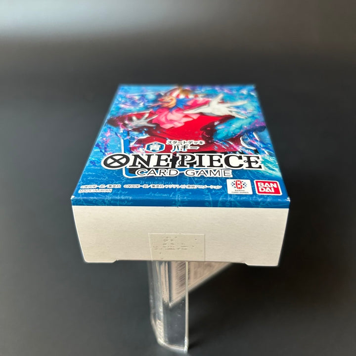 ONE PIECE TCG Starter Deck Blue Buggy ST-25 Japanese 2025 Sealed New