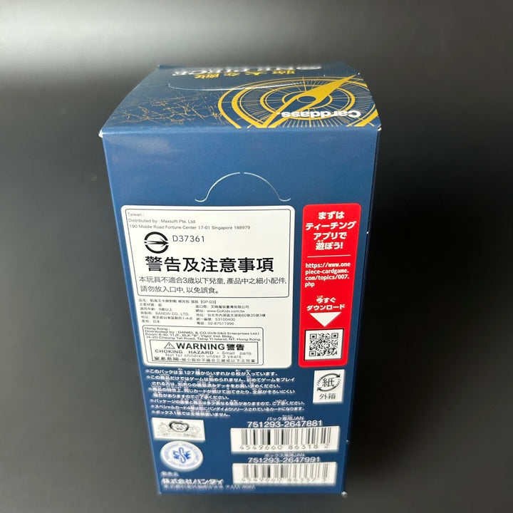 One Piece Card TCG OP-03 Pillars of Strength Booster BOX New Unopened Japan